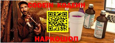jwh Краснознаменск
