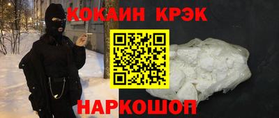 jwh Краснознаменск