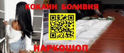 PSILOCYBIN Краснодар