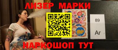 PSILOCYBIN Краснодар