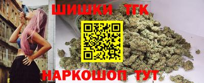 PSILOCYBIN Краснодар