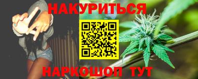 jwh Краснознаменск