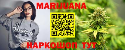 кокаин VHQ Краснокаменск