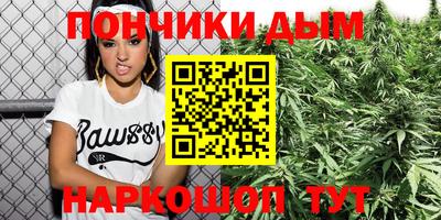PSILOCYBIN Краснодар