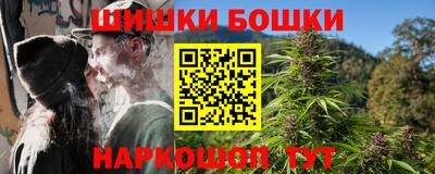 jwh Краснознаменск