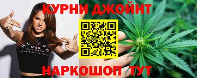 jwh Краснознаменск