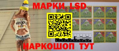 кокаин VHQ Краснокаменск