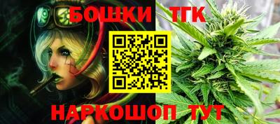 PSILOCYBIN Краснодар