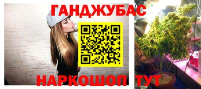 кокаин VHQ Краснокаменск