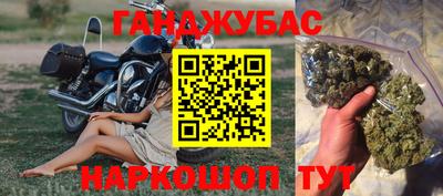 кокаин VHQ Краснокаменск