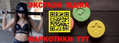 jwh Краснознаменск