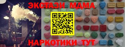 jwh Краснознаменск