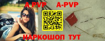 jwh Краснознаменск