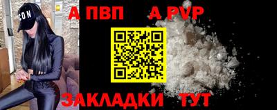 jwh Краснознаменск