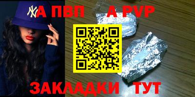 PSILOCYBIN Краснодар