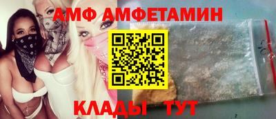 jwh Краснознаменск
