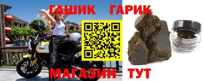 jwh Краснознаменск