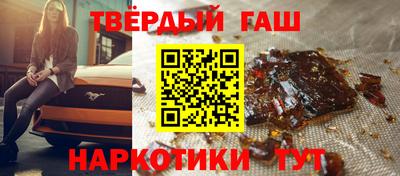 PSILOCYBIN Краснодар