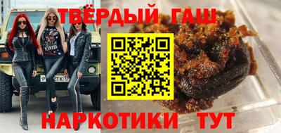 jwh Краснознаменск