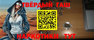 PSILOCYBIN Краснодар